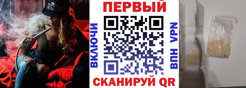 Амфетамин 98% купить Вятские Поляны