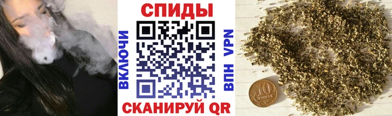 Бутират BDO  Вятские Поляны 