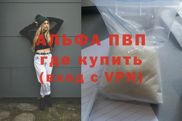 экстази Киренск
