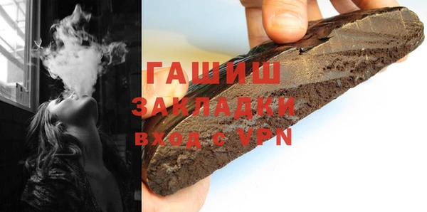 МДПВ Баксан