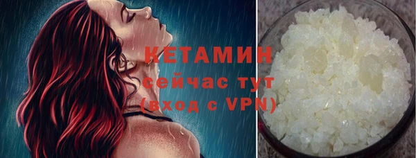 МДПВ Баксан