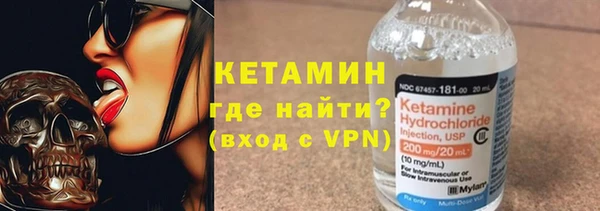 прущие грибы Балахна