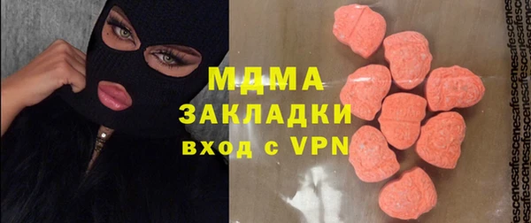 МДПВ Баксан