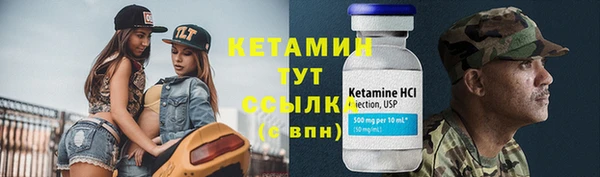 мефедрон мука Балабаново