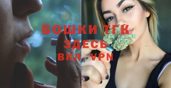 МДПВ Баксан