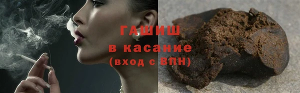 МДПВ Баксан