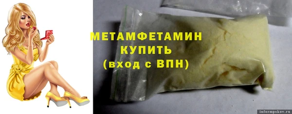 МДПВ Баксан