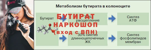 МДПВ Баксан