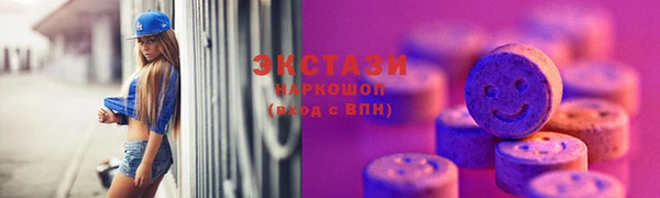 мефедрон мука Балабаново