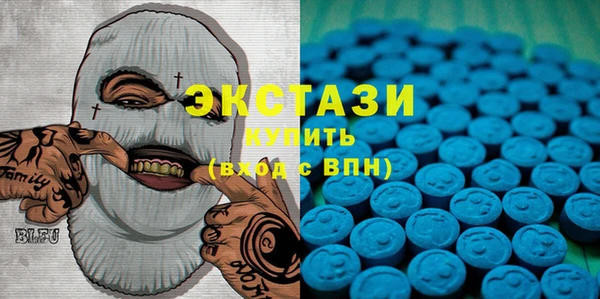 мефедрон мука Балабаново