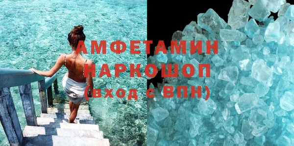 МДПВ Баксан