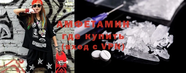 МДПВ Баксан