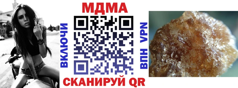 MDMA VHQ  мега   Вятские Поляны 
