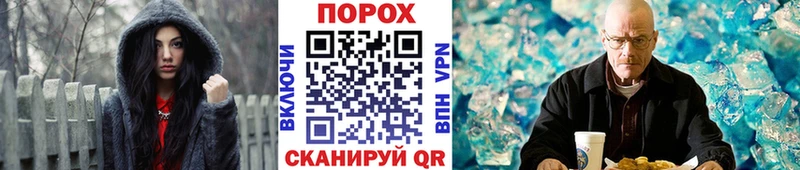 МЕТАМФЕТАМИН мет  закладка  Вятские Поляны 